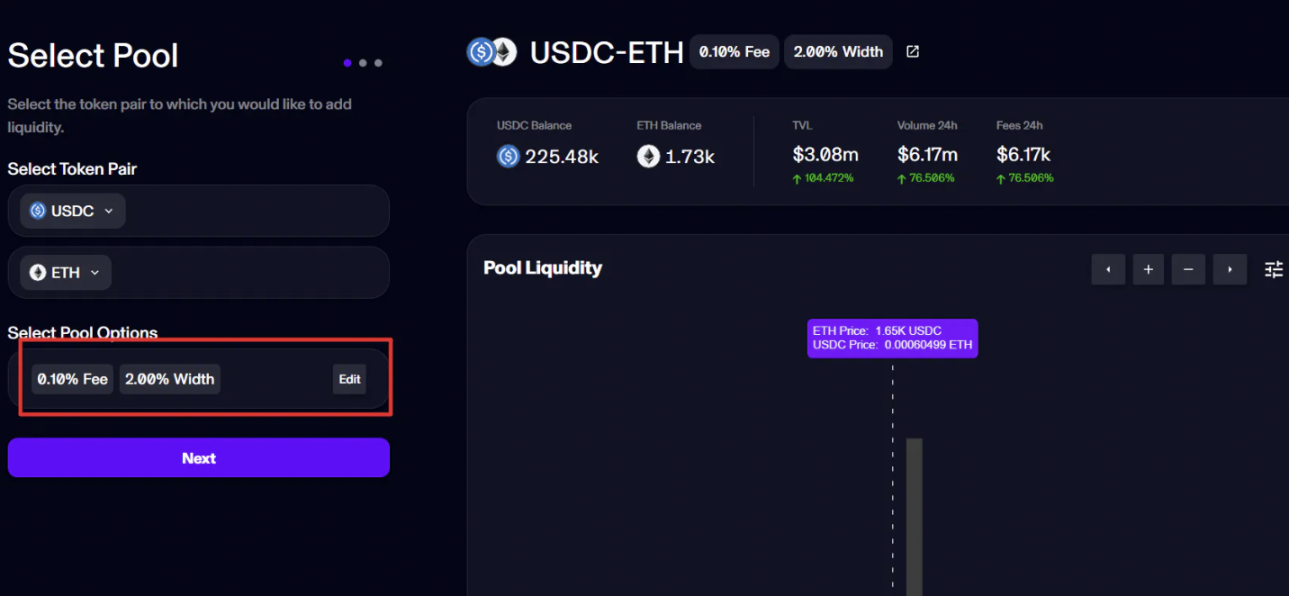 上线币安LaunchPool的Maverick原理和使用教程