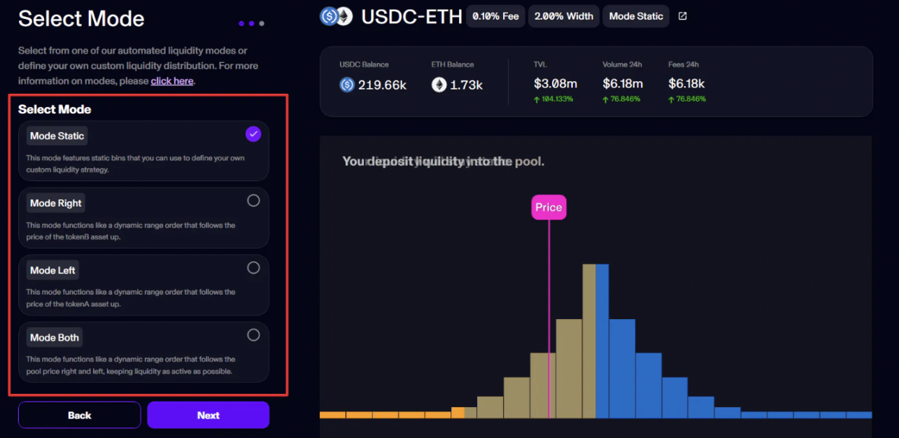 上线币安LaunchPool的Maverick原理和使用教程