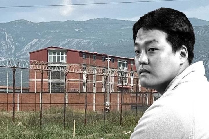 探秘Do Kwon的「新家」：人满为患的巴尔干斯普兹监狱