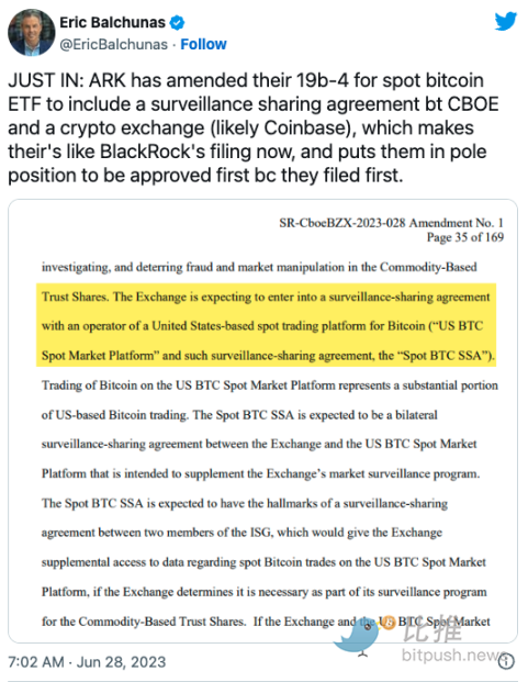 贝莱德的「监督共享协议」怎样预防比特币ETF操纵？