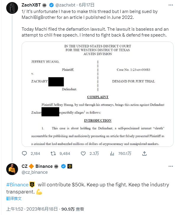 链上侦探ZachXBT被「麻吉大哥」起诉：获超百万美元捐款，CZ和孙宇晨等应援支持