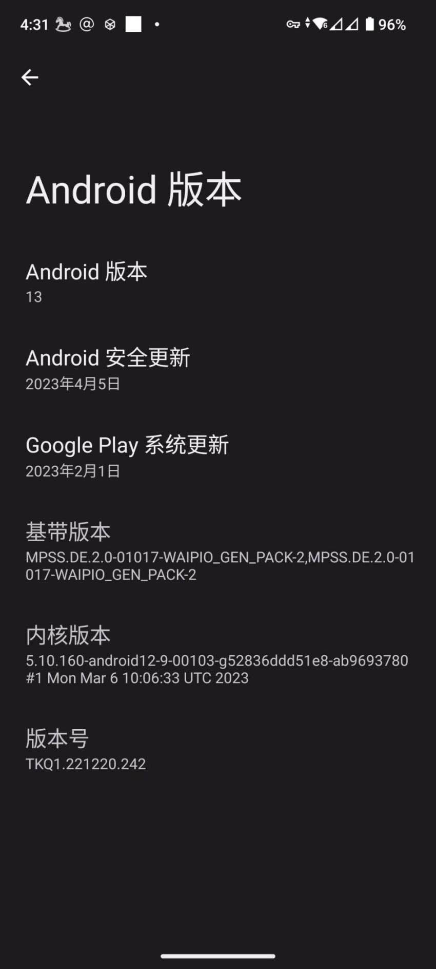 Saga国内首测 | 一台半成品旗舰手机,一场大胆的Web3试验
