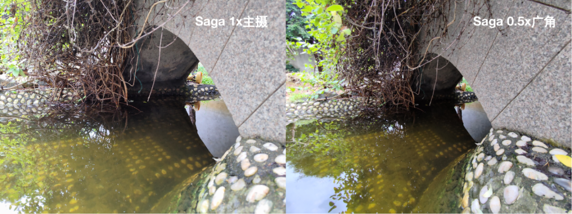 Saga国内首测 | 一台半成品旗舰手机,一场大胆的Web3试验