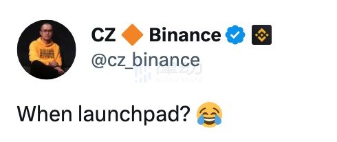 详解Binance Launchpad，IEO还是好的投资机会吗？