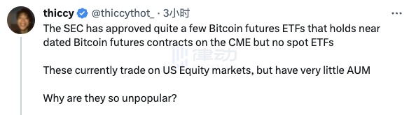 贝莱德高压监管下申请比特币ETF,为何加密社区却普遍唱衰?