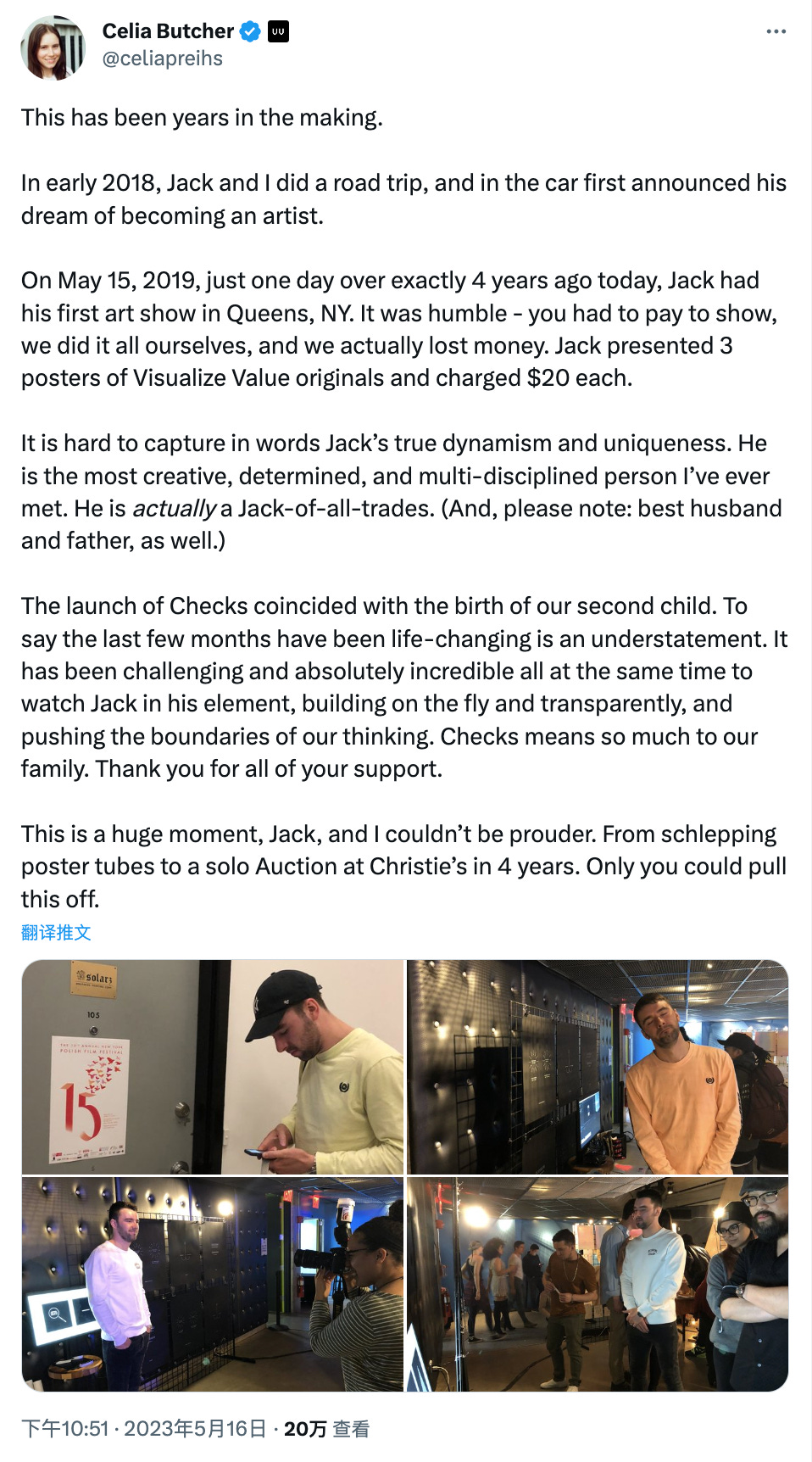 从0到1亿美金，Jack Butcher的4个NFT项目及其成功秘诀