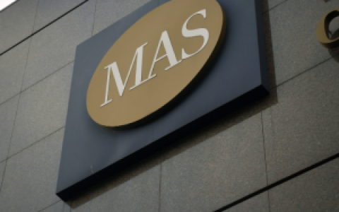 新加坡金管局MAS：目的绑定货币（PBM）技术白皮书