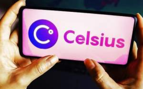 Celsius陷入法律漩涡，被 SEC、司法部等提起诉讼