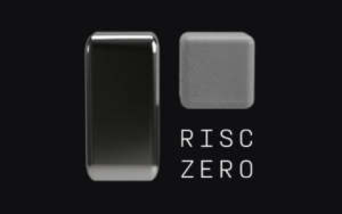 了解获4000万美元融资的ZK基础设施公司RISC Zero