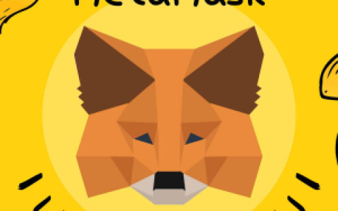 MetaMask产品负责人详谈未来规划