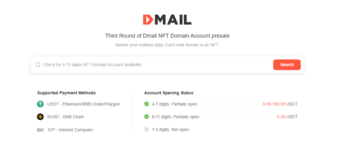 Dmail再获融资，但Mail to Earn真的行得通吗？