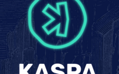 读懂Kaspa：基于GHOSTDAG协议的PoW公链