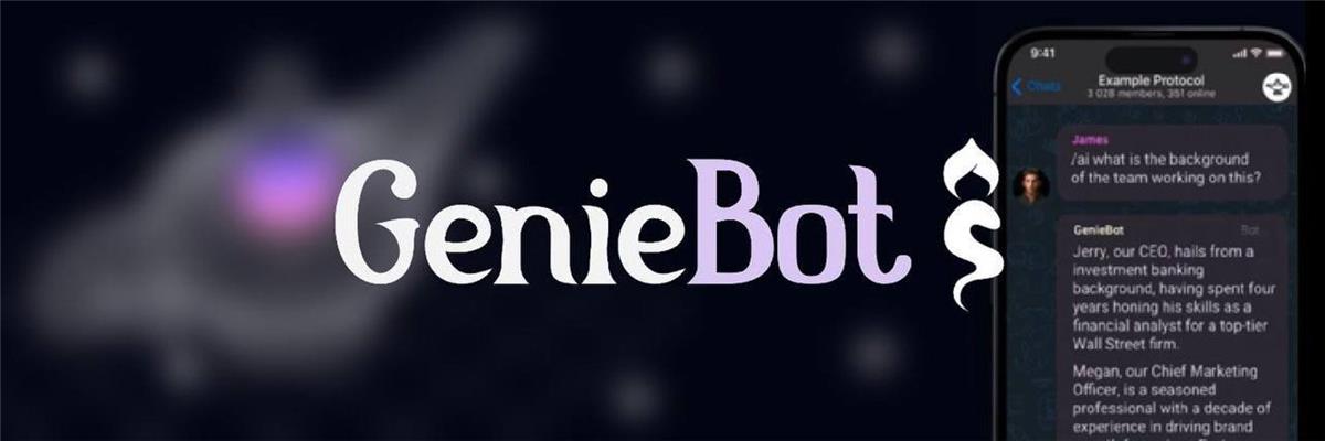Unibot爆火后，还有哪些主流Telegram Bots值得关注？