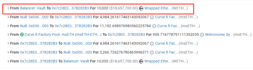 多个项目被黑，因Vyper重入锁漏洞造成的损失已超5900w美元，你的资金还安全吗？