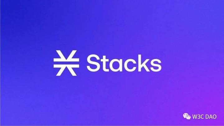 详解比特币扩容解决方案Stacks:引入智能合约来增强比特币功能