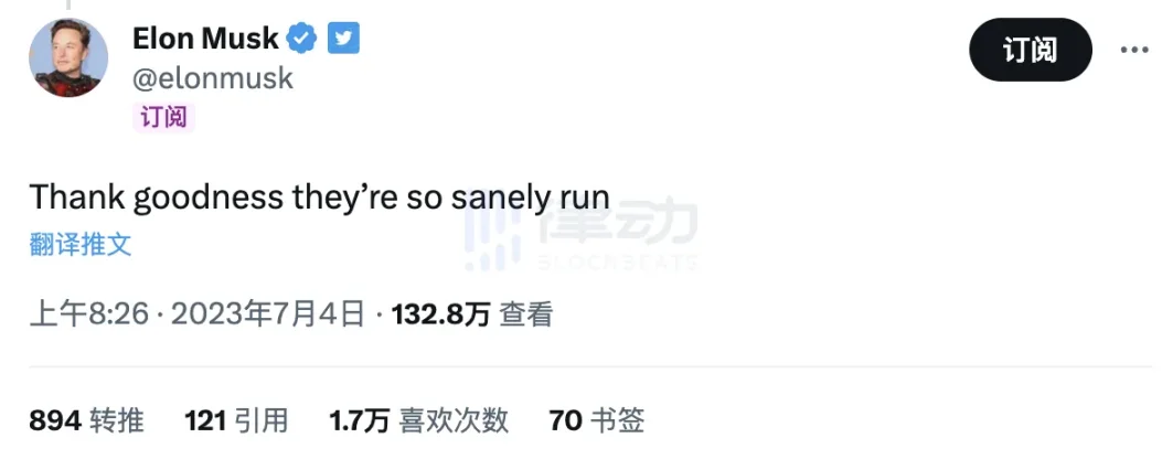 扎克伯格的Twitter竞品Threads上线，真的更好用吗？