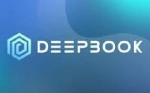 了解DeepBook：Sui生态首个订单簿型DEX