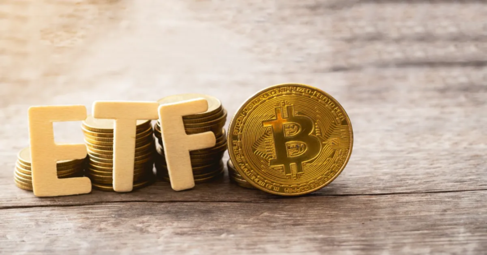 结束12个月的漫长等待，欧洲首支比特币ETF有望在本月上市