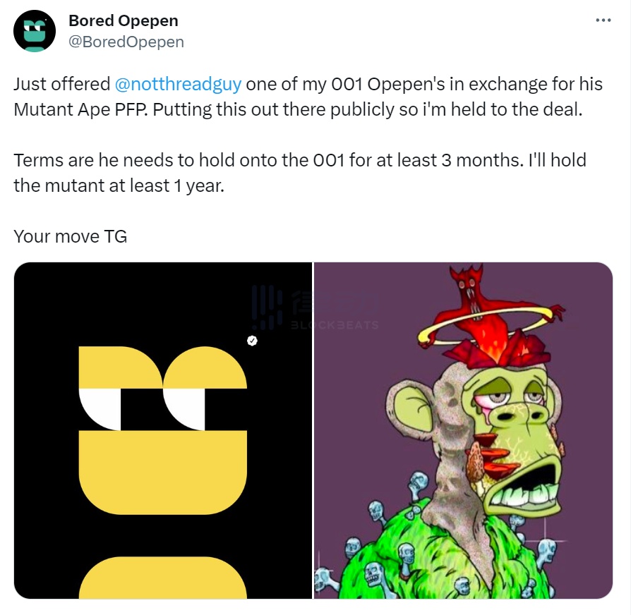 让OpenSea官推都为之改名的Opepen,到底有什么魔力?