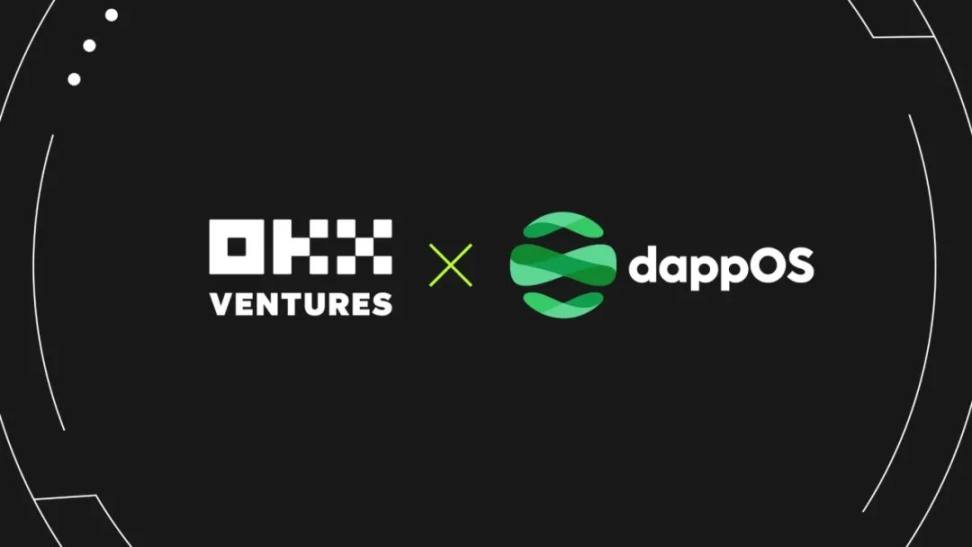 引领Paradigm「意图交易」新赛道 , 获众多顶级VC青睐的dappOS有何亮点？