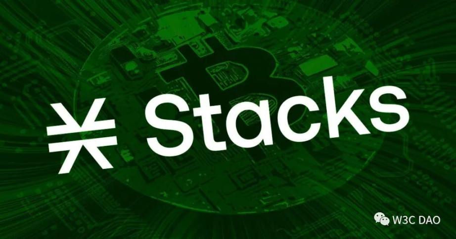 详解比特币扩容解决方案Stacks:引入智能合约来增强比特币功能