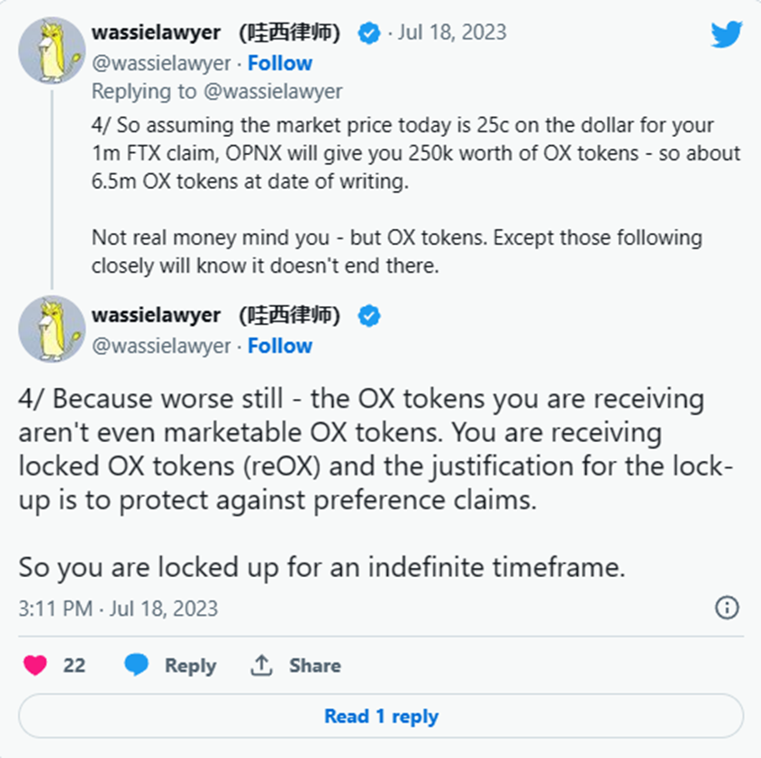 揭秘OPNX交易所：是骗局还是良机？