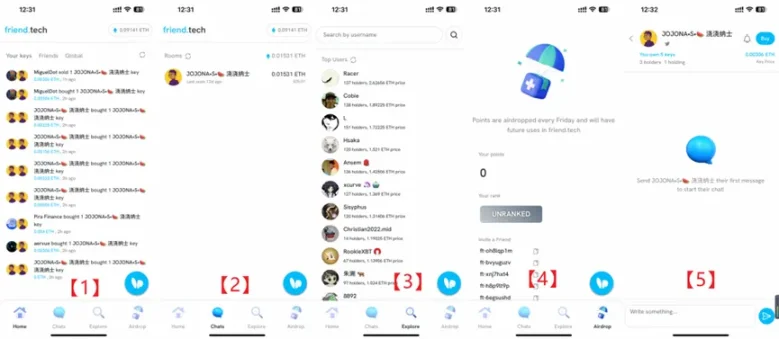 Web3社交:friend.tech带来的流动性启示
