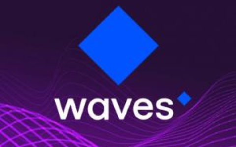 创始人发文揭露Waves兴衰史：即将推出L2 ，目前不持有任何加密货币