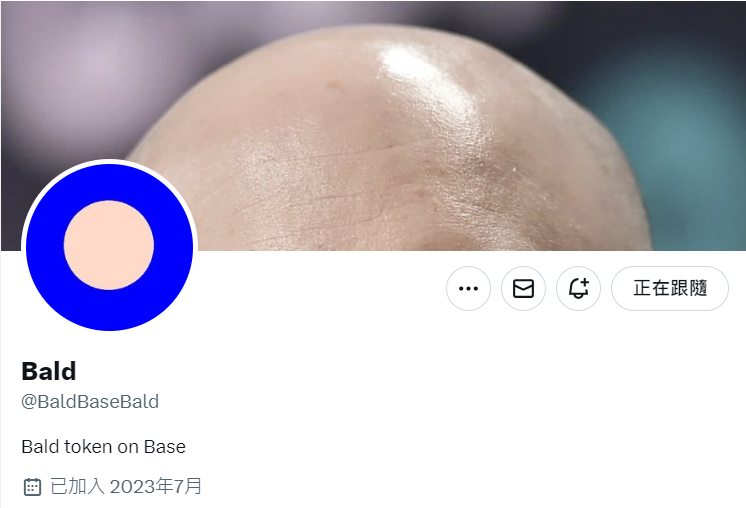 Bald秒变「跑路龙头」后，Base生态能否再造Meme热潮吗？