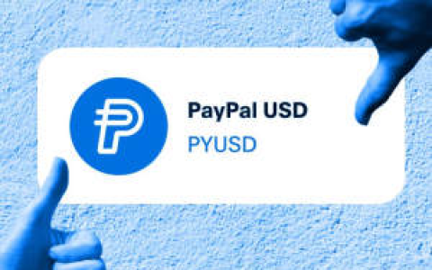 PayPal入局、Dai品牌重组，稳定币赛道迎来二次大战？