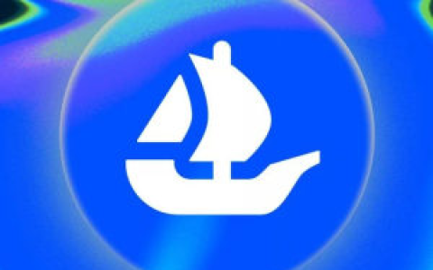OpenSea加入可选版税阵营，主流平台结束强制版税时代，NFT项目收入将受损
