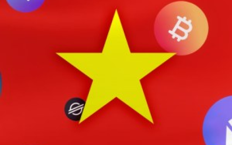 加密交易所抢滩越南背后：Crypto用户超1600万，交易总额高于新加坡