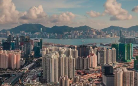 香港证监会半年考：35场活动探讨虚拟资产，发放交易所新牌照