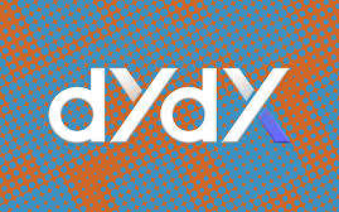 DYDX研报：当9月V4遇上12月解锁，值得关注还是退避三舍？