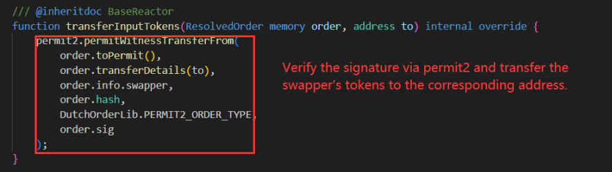 SharkTeam：技术分析UniswapX源码