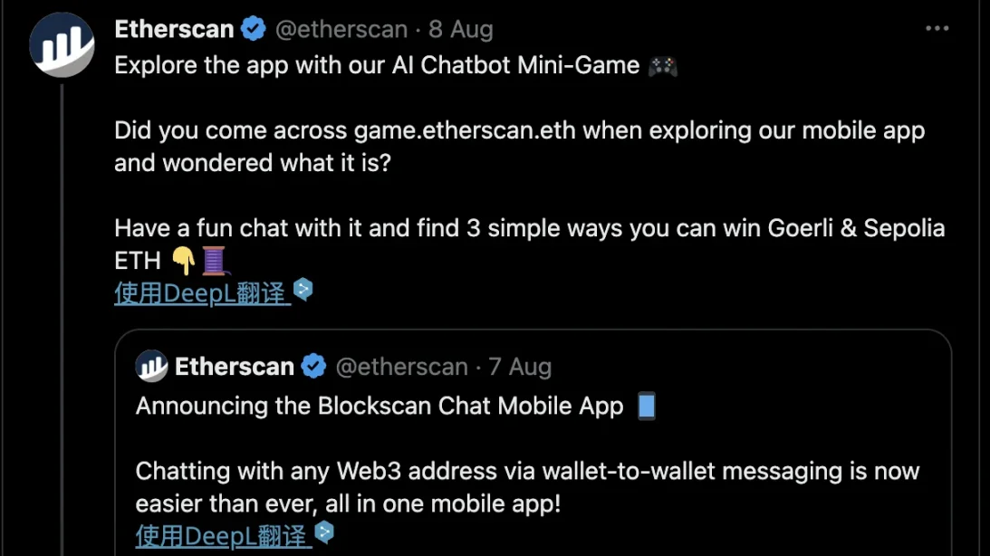 测评Blockscan Chat：是「强撩」V神失败的一天呢