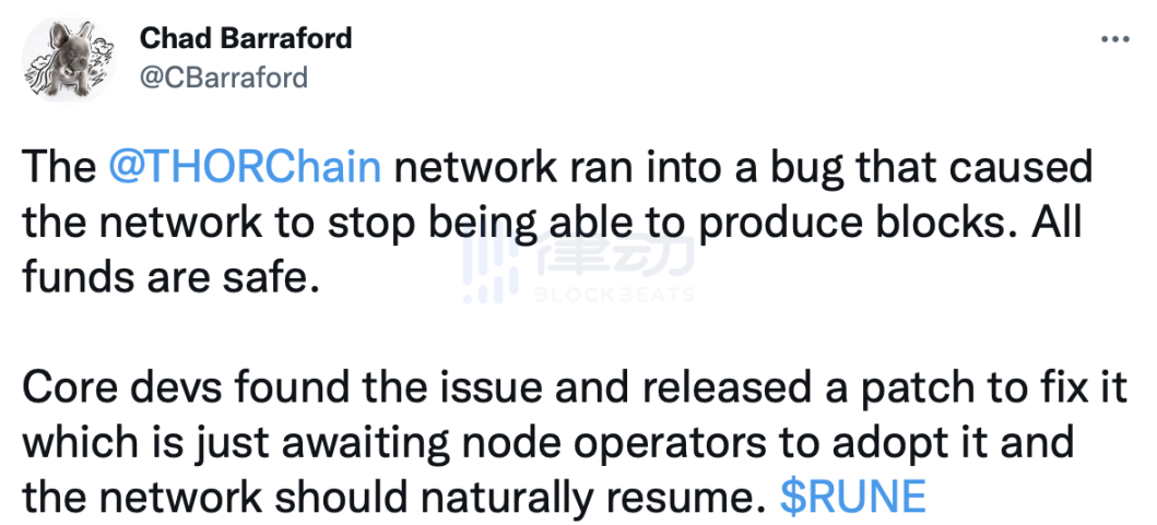 THORchain的无清算借贷，可能是改变DeFi的王牌