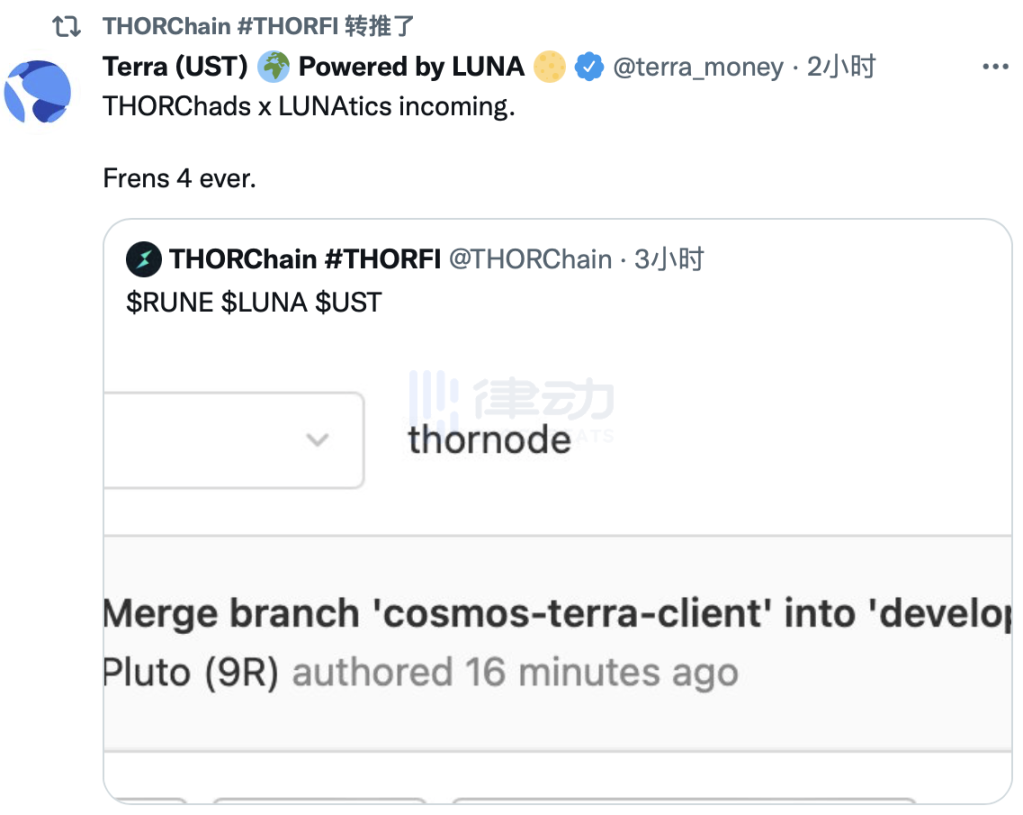 THORchain的无清算借贷，可能是改变DeFi的王牌