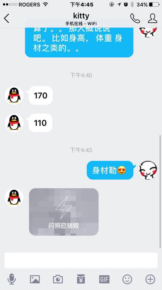 friend.tech：沉闷熊市里的流动盛宴，新瓶装旧酒能带来哪些启示？