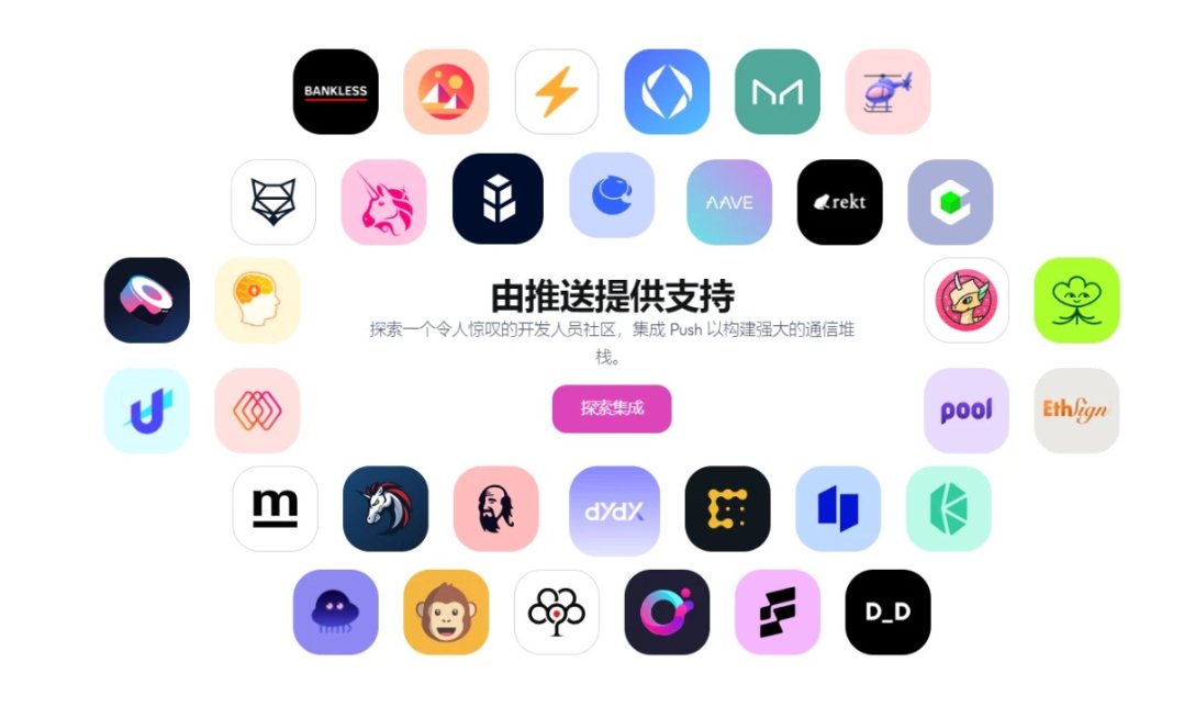 人人都在聊社交,但这个协议层远远被低估