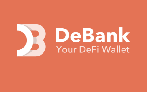 Web3创作者收益新风口？一窥DeBank社交版图
