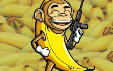 Banana Gun暴涨后因「合约漏洞」重启项目？智能合约审计为何如此重要