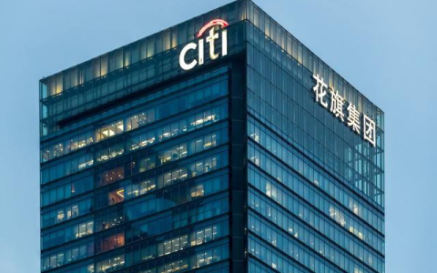 花旗银行押注Crypto领域，为机构客户推出「全年无休」的数字通证平台