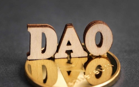 从Web3社区到DAO：所有权的进化
