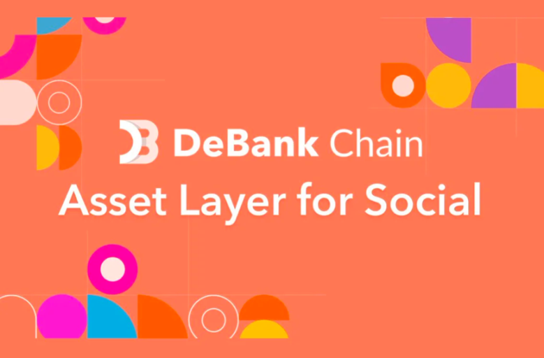 Web3创作者收益新风口?一窥DeBank社交版图