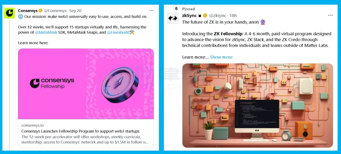 Consensys和zkSync相继推出Fellowship计划,L2的竞争进入「肉搏阶段」?