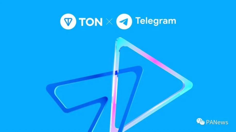 TON的重生之路：与Telegram再续前缘，8亿用户或将实现Web3大规模应用