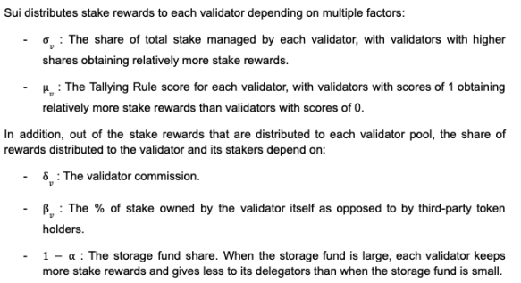 关于SUI质押那些你或许不知道的硬核知识
