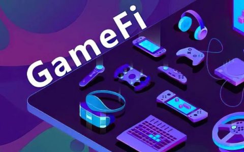 GameFi深陷争议之中：究竟是终将破灭的泡沫，还是全新的游戏模式？