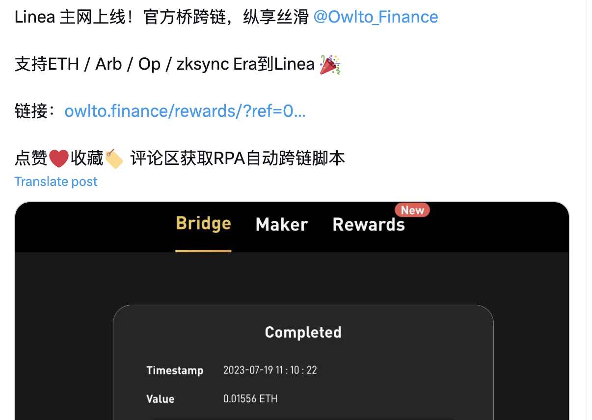 撸毛寒冬，工作室如何应对现金流和安全性风险？